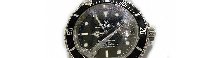watch-2