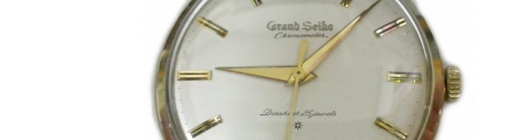 watch-1