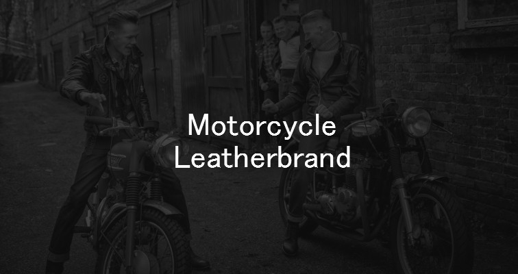 motorcycle-leatherbrand