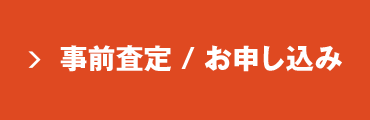 shop-contact-link
