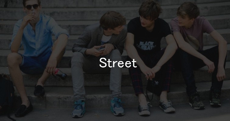 street