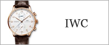 IWC