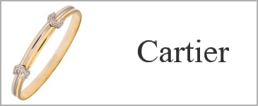 カルティエ