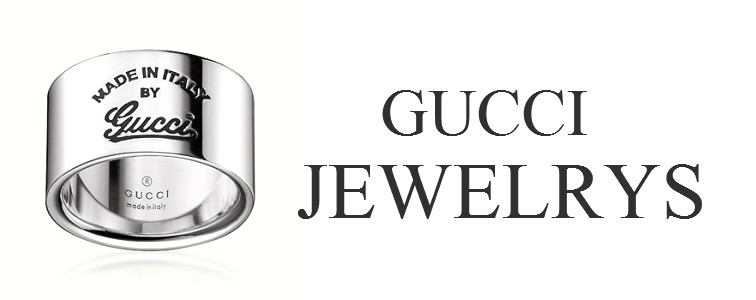 グッチ・ジュエリー・シルバーアクセサリーの買取