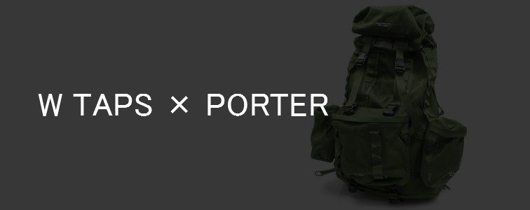 wtspd-porter