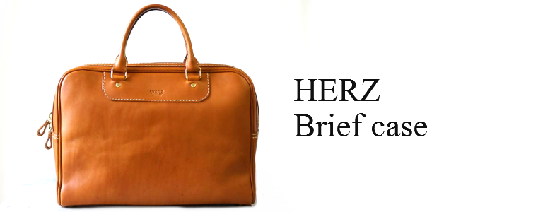 ヘルツ(HERZ)・バッグ