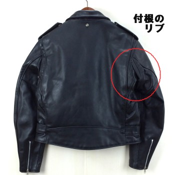 アメジャン-付け根のリブの写真